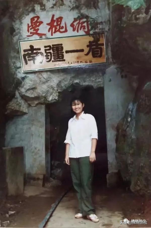 老山巾幗張俊英——一名參戰女兵的自述 老山巾幗張俊英——一名參戰女兵的自述