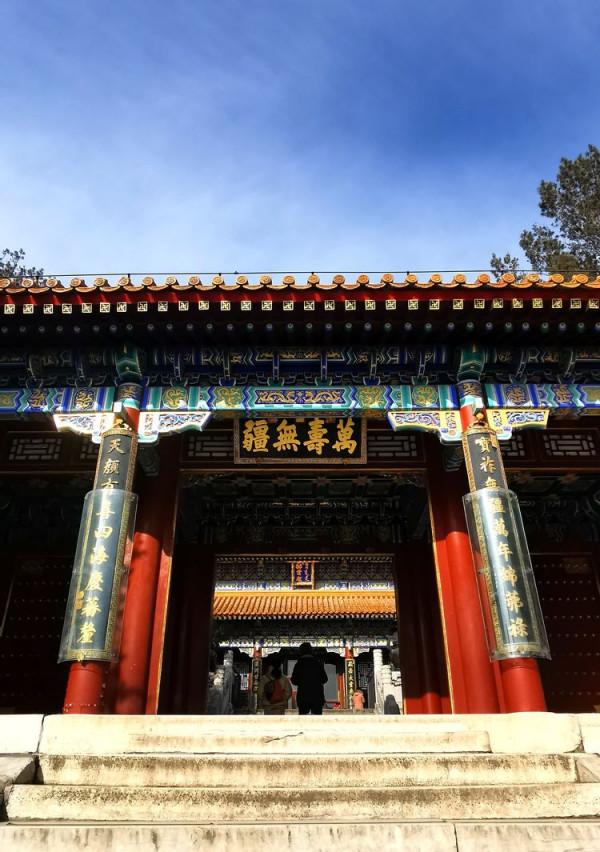 冬遊頤和園 冬遊頤和園