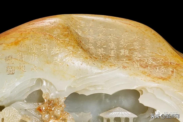 香港富商何柱國拍賣玉器收藏 | HK$6,000萬乾隆如意領銜蘇富比秋拍