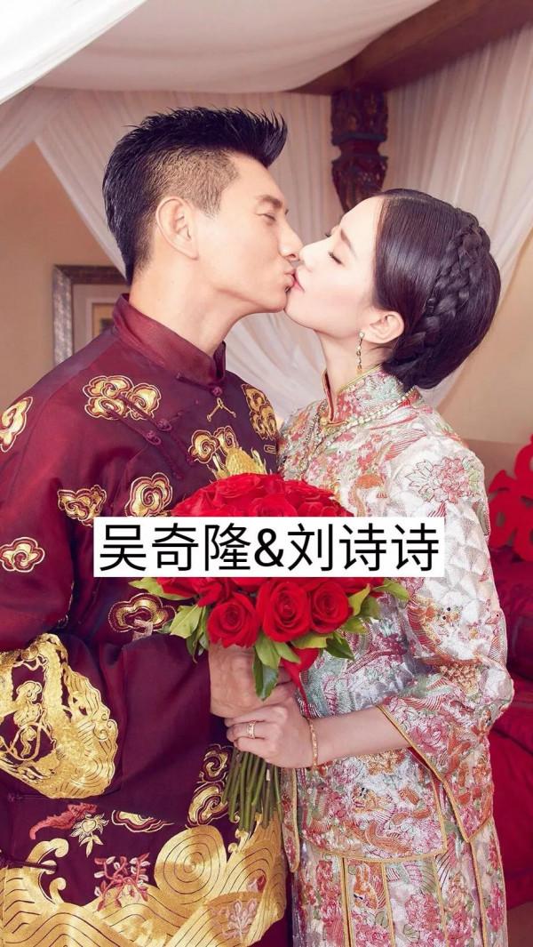 把老婆寵成女兒的男明星