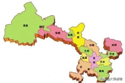 甘肅真的是皇帝之鄉嗎？不要再被人騙了