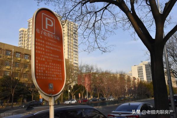 買房時必須連同車位一起買？過來人說出了其中的原因，建議很中肯