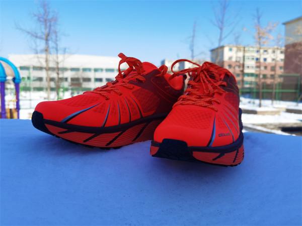 體驗跑步的樂趣-R2雲跑緩減震馬拉松長跑網面運動鞋 體驗跑步的樂趣-R2雲跑緩減震馬拉松長跑網面運動鞋