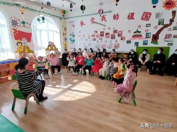 呼中區第一小學與第二幼兒園聯合開展幼小銜接活動 呼中區第一小學與第二幼兒園聯合開展幼小銜接活動