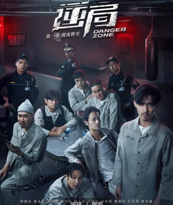 初代偶像劇男主今昔狀況對比:有人直播被罵哭,有人整年沒收入 初代偶像劇男主今昔狀況對比:有人直播被罵哭,有人整年沒收入