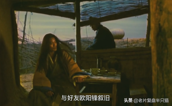 《東邪西毒》為什麼只有“東邪、西毒和北丐”,卻沒有“南帝”? 《東邪西毒》為什麼只有“東邪、西毒和北丐”,卻沒有“南帝”?