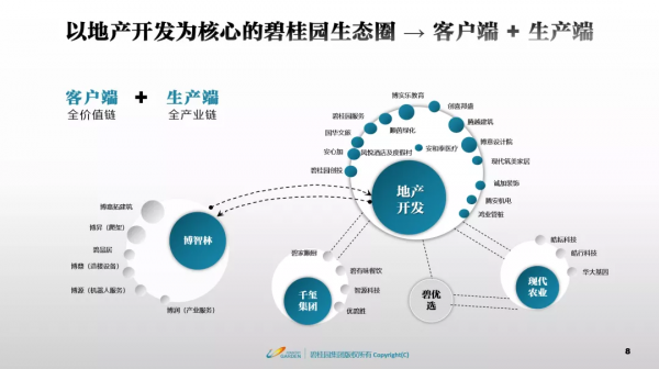 觀點：離開了沛縣，蕭何是誰？