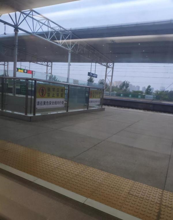 那時有些話，我用文字與家人交流