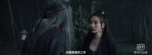 柳巖演魔教妖女？詳細解讀《太極張三丰》與翻拍《張三丰》