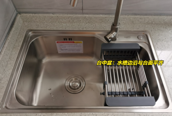 若是再買房，廚房一定“8裝8不裝”，不是誤導，是過來人的經驗