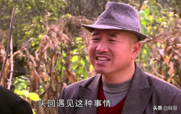 《鄉村愛情》第14部即將開播,第16部年初開拍,第17部已透過備案 《鄉村愛情》第14部即將開播,第16部年初開拍,第17部已透過備案