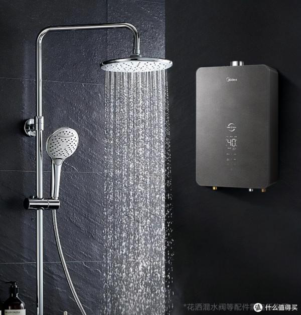 冬季洗澡不再擔心忽冷忽熱!美的新品燃氣熱水器智慧即開即熱 冬季洗澡不再擔心忽冷忽熱!美的新品燃氣熱水器智慧即開即熱