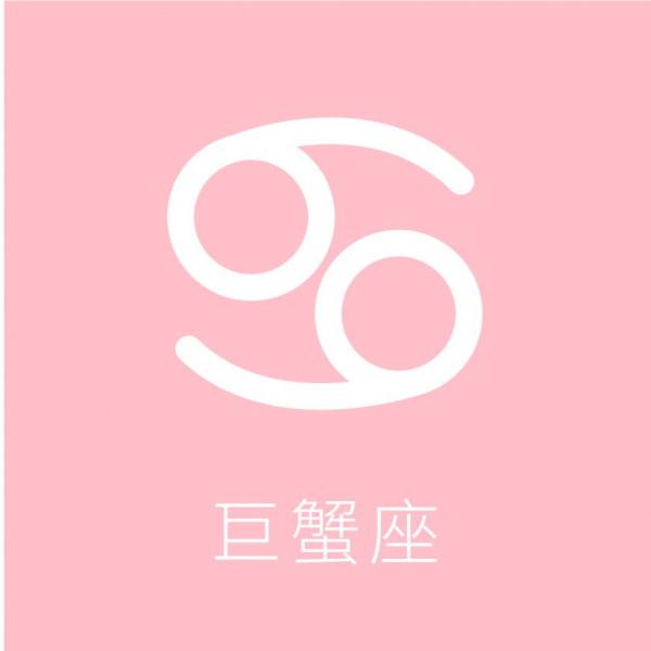 12星座代表符號「象徵意義」大解析!符號都隱藏著星座的潛在性格 12星座代表符號「象徵意義」大解析!符號都隱藏著星座的潛在性格