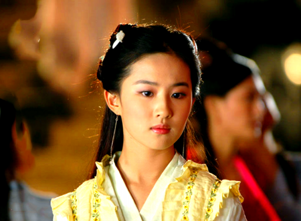 楊冪唐嫣胡歌劉亦菲，仙劍奇俠傳三釋出會舊照曝光？周筆暢沒看過