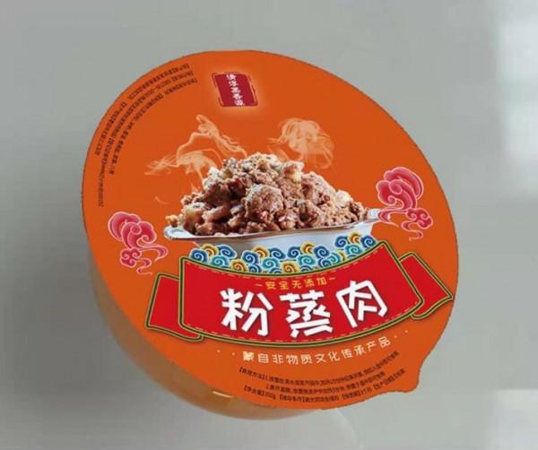 來紅河，把這些非遺美食統統吃掉