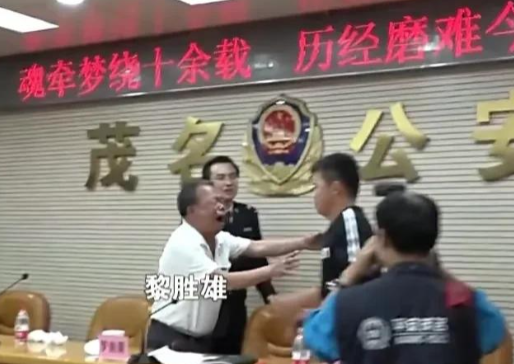 真實故事&colon;廣東7歲男孩被拐&comma;13年後在路邊吃生蠔&comma;意外找到親生父親