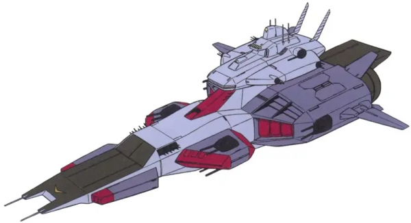 高達uc世界提坦斯所屬的亞歷山大級戰艦分析 高達uc世界提坦斯所屬的亞歷山大級戰艦分析