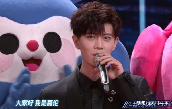 網路盛典明星真實狀態：何炅顯老，熱巴宋軼膚白貌美，郭麒麟發福