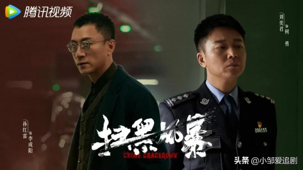 今年最值得N刷的國產劇，你追了幾部？