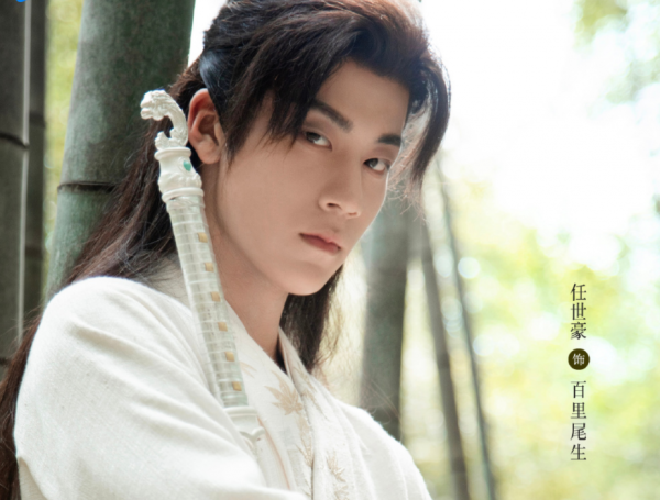 37歲張翰再出古裝劇，看完女演員陣容後，觀眾又開始“臉盲”了