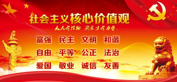 鄉野花旅 | BEAUTY TRAVEL