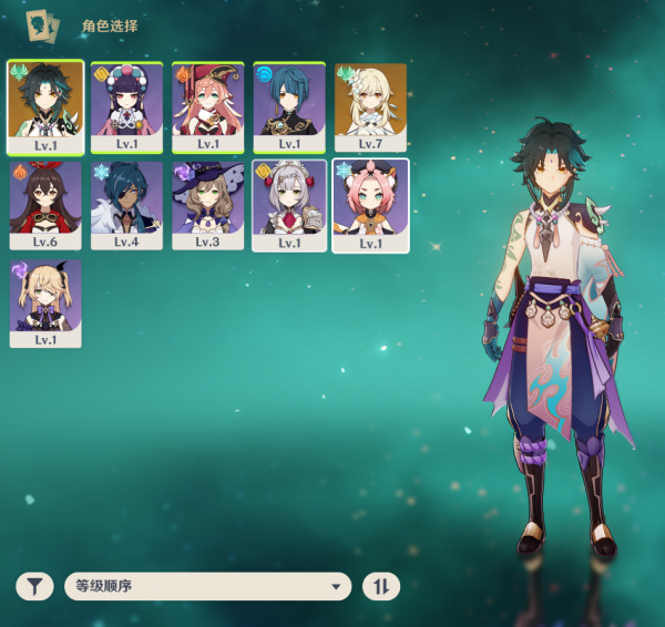 魔藥研析活動詳解,結尾有彩蛋哦 魔藥研析活動詳解,結尾有彩蛋哦