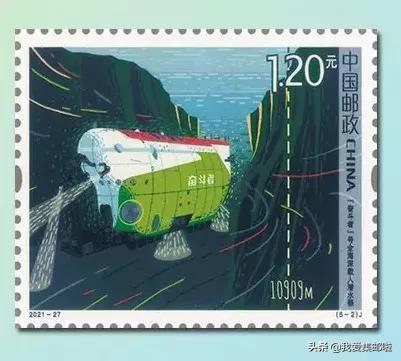 《科技創新》（三）郵票圖稿欣賞