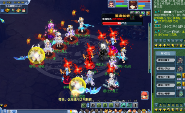 夢幻西遊：年末將近，給即將回歸夢幻的你發一份賺錢攻略