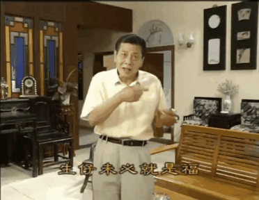 4000集,B站9.9,果然是神劇 4000集,B站9.9,果然是神劇