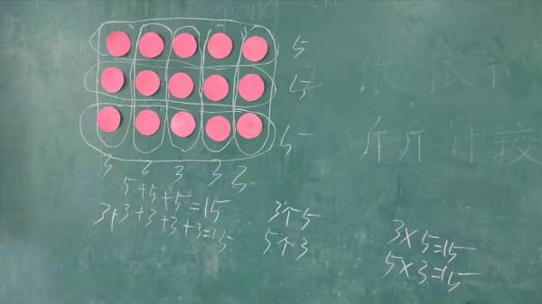 老師最幸福的時刻,就是看到學生期待中的進步 老師最幸福的時刻,就是看到學生期待中的進步