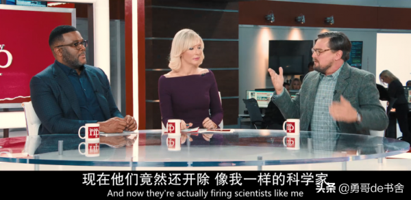 集齊頂級巨星,這壓軸大片還是玩脫了 集齊頂級巨星,這壓軸大片還是玩脫了