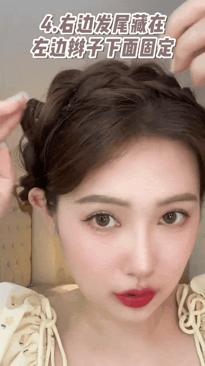 別再披頭散髮了!這幾款顯高吸睛的髮型,氣質又撩人 別再披頭散髮了!這幾款顯高吸睛的髮型,氣質又撩人