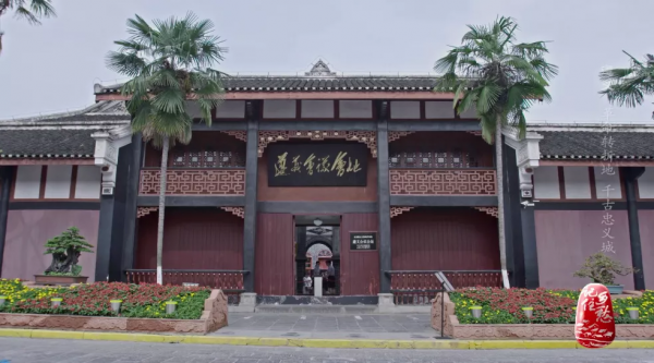 遵義:革命轉折地 千古忠義城 遵義:革命轉折地 千古忠義城