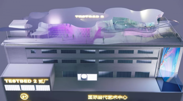 陳一中：讓場景在現實與未來之間遊走 | 博聞集