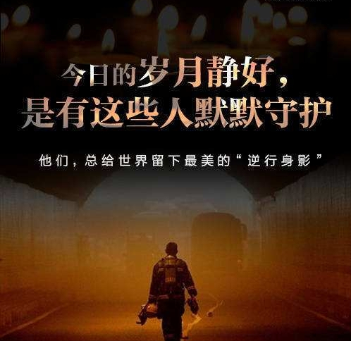 1969年,我國突然進入一級戰備狀態,全國開挖防空洞,原因何在? 1969年,我國突然進入一級戰備狀態,全國開挖防空洞,原因何在?