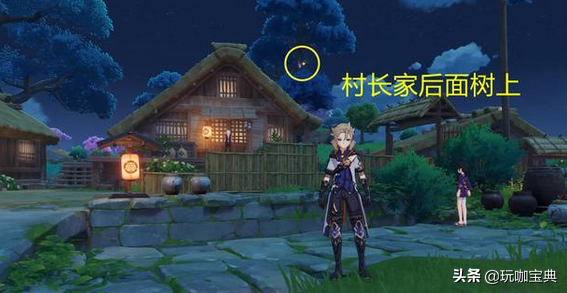 原神：一大陰間突破材料“鬼兜蟲”，有多難抓，策劃你知道嗎？