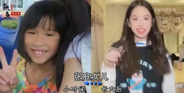 被吐槽過的明星女兒,那個逆襲成功,黃多多最美 被吐槽過的明星女兒,那個逆襲成功,黃多多最美