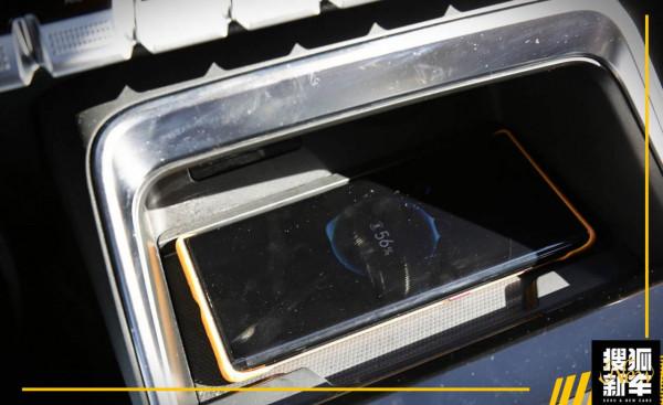 經濟實惠的新選擇 凱翼炫界Pro除了顏值還有哪些新亮點？