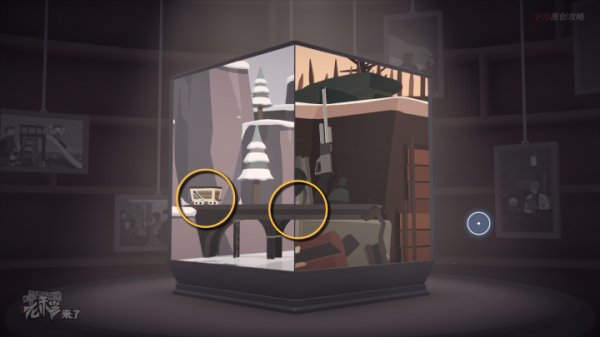 攻略 |《籠中窺夢》全流程解謎圖文（三）成就全解鎖