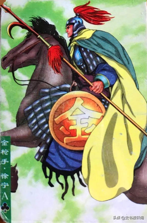 梁山108好漢,能拿得出手的絕世高手只有16位?李逵根本不能上榜 梁山108好漢,能拿得出手的絕世高手只有16位?李逵根本不能上榜
