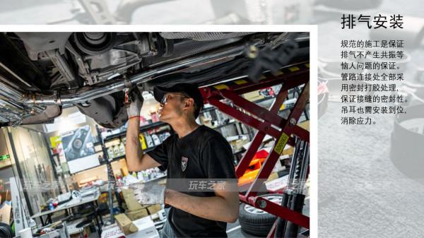 賓士GLC coupe AMG升級卡鉗輪轂排氣 安全改裝 賓士GLC coupe AMG升級卡鉗輪轂排氣 安全改裝