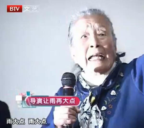 黃素影：13歲演老太太，78歲時兒子悲慘離世，91歲拍戲被“欺負”