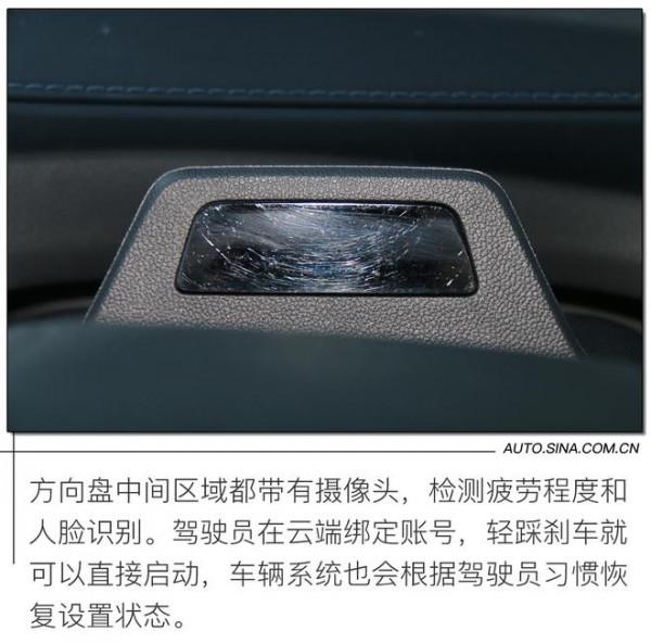 全面升級性能當先 場地試駕長安CS55 PLUS 全面升級性能當先 場地試駕長安CS55 PLUS