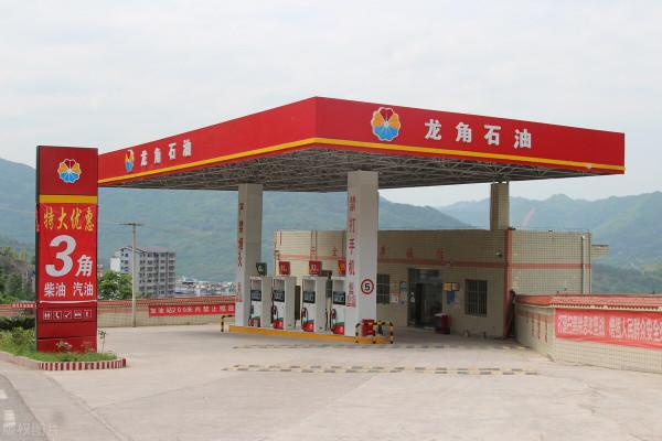 油價調整訊息:今天9月20日,全國加油站最新調價後汽油柴油價格 油價調整訊息:今天9月20日,全國加油站最新調價後汽油柴油價格