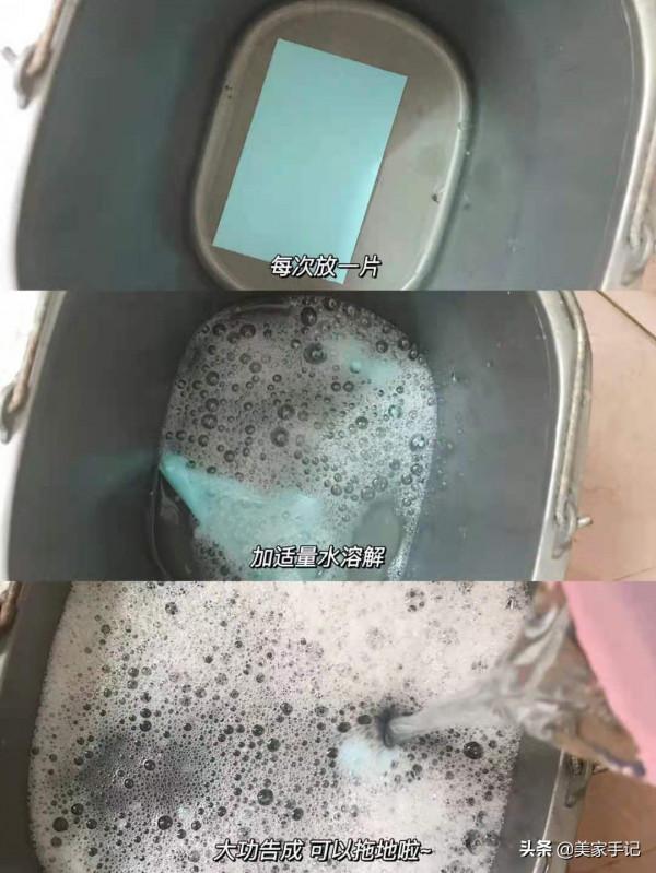 評價一個女人是否愛乾淨,看她家這6個地方就夠了,對比下看看 評價一個女人是否愛乾淨,看她家這6個地方就夠了,對比下看看