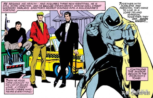 迪士尼公佈《月光騎士》新細節