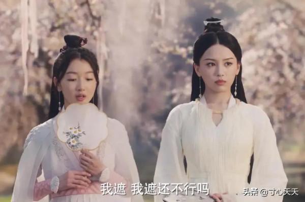 審美降級了嗎？以前劇裡的配角丫鬟都可以吊打現在的主角