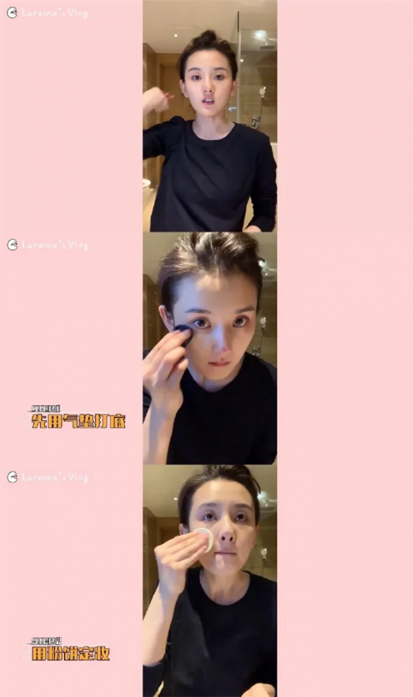 愛在眼周做文章的女明星是如何帶火少女淚痣妝的？