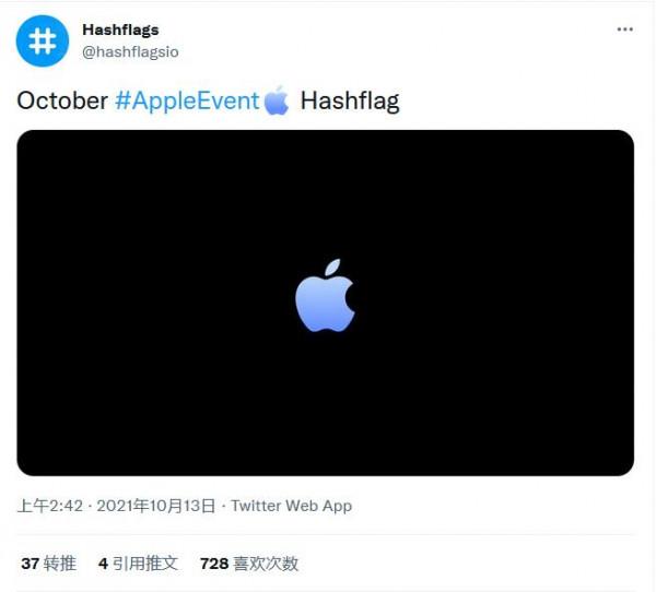 蘋果在Twitter上再次為MacBook Pro釋出會定製hashflag 蘋果在Twitter上再次為MacBook Pro釋出會定製hashflag