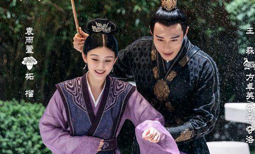 《斛珠夫人》:妹妹成了斛珠夫人,哥哥的結局?他的背景早有暗示 《斛珠夫人》:妹妹成了斛珠夫人,哥哥的結局?他的背景早有暗示